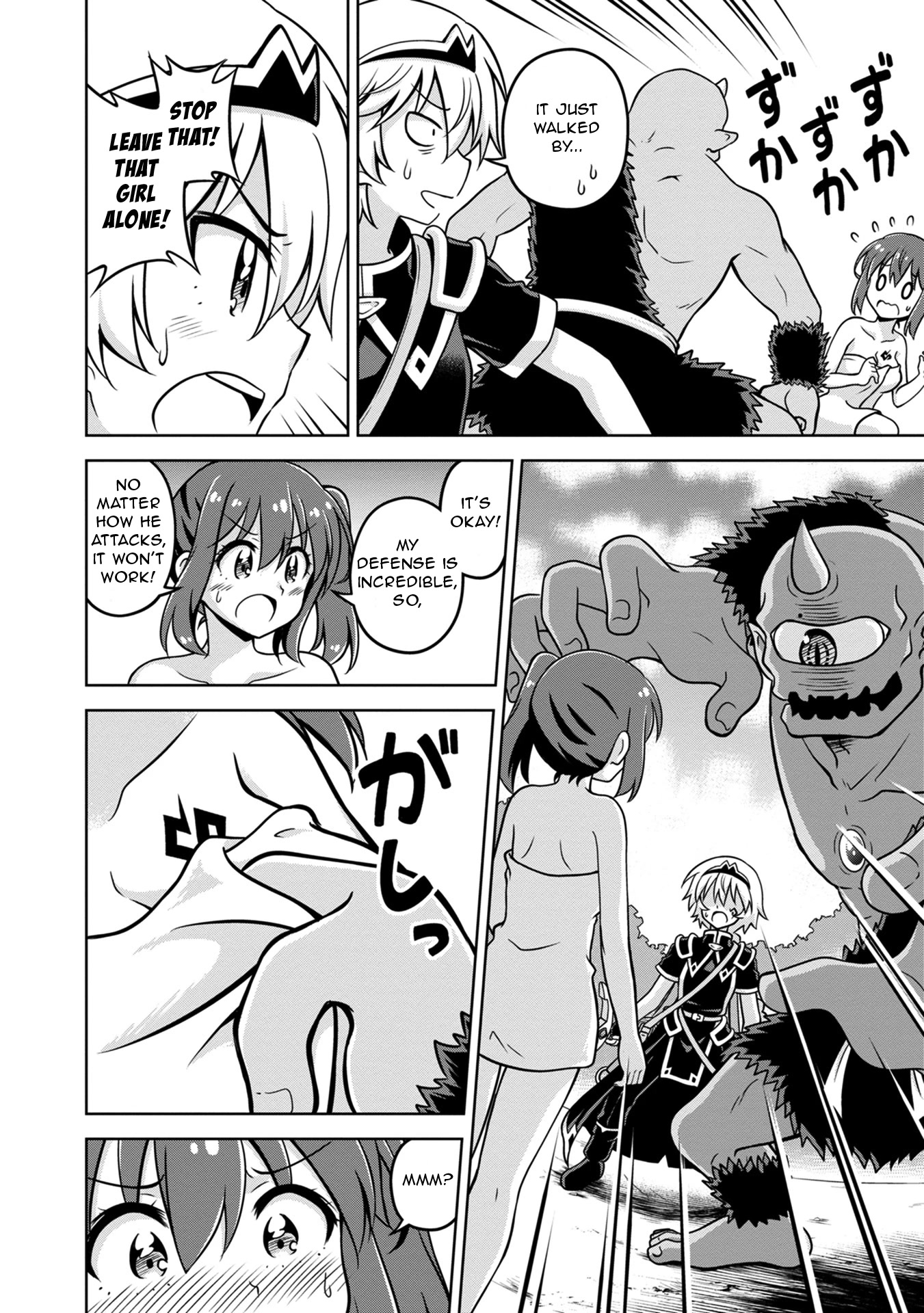 Don't Call Me a Naked Hero in Another World Chapter 2 page 24 - Chapter 2: The Naked Hero and the Black Hero