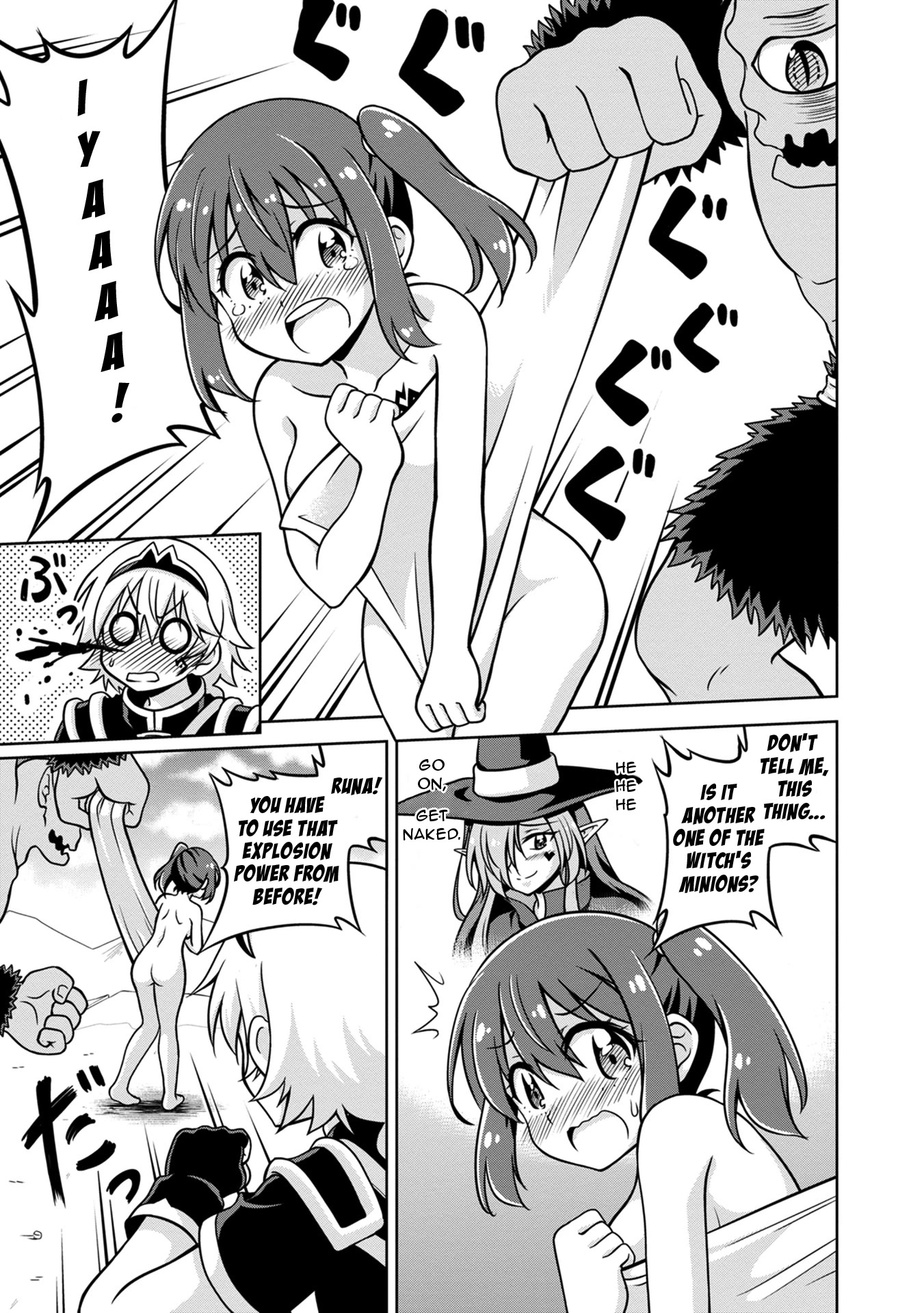 Don't Call Me a Naked Hero in Another World Chapter 2 page 25 - Chapter 2: The Naked Hero and the Black Hero