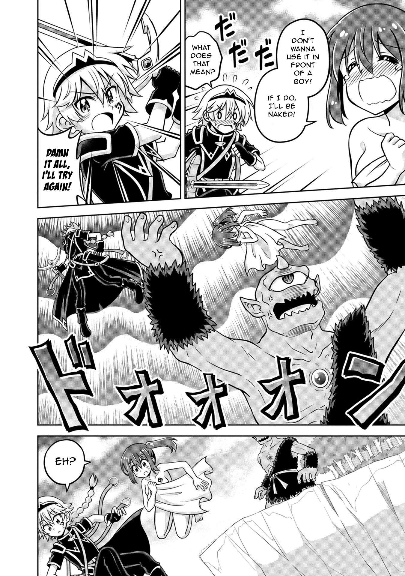 Don't Call Me a Naked Hero in Another World Chapter 2 page 26 - Chapter 2: The Naked Hero and the Black Hero