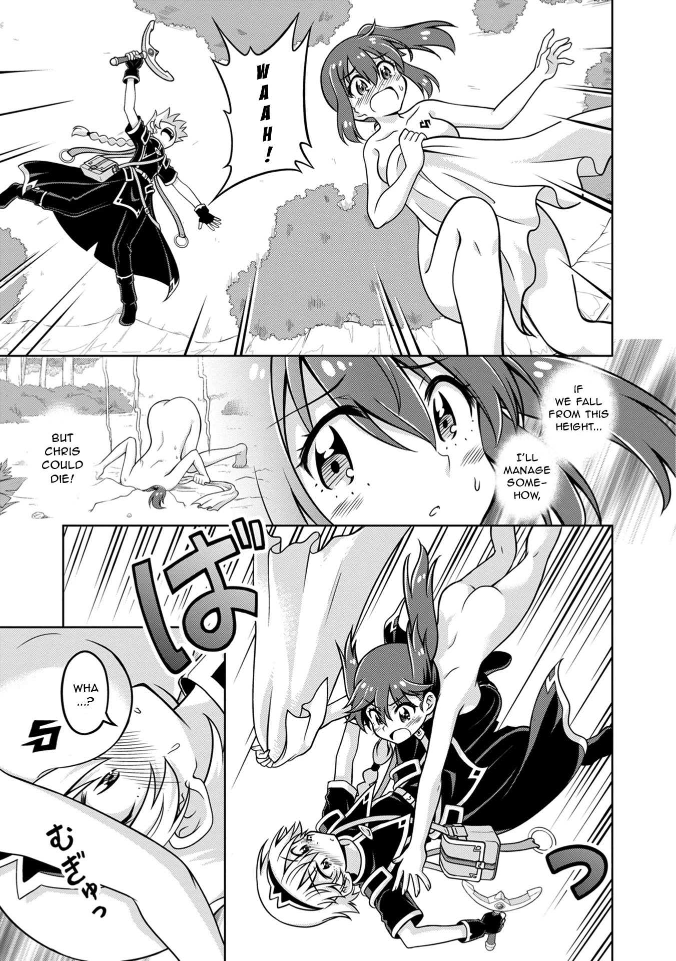 Don't Call Me a Naked Hero in Another World Chapter 2 page 27 - Chapter 2: The Naked Hero and the Black Hero