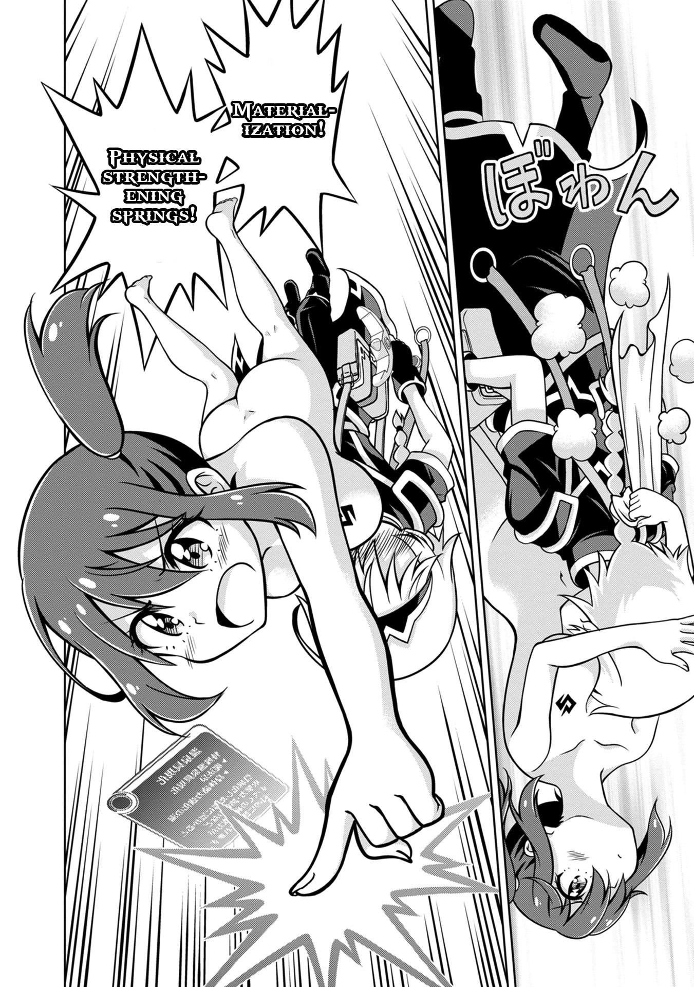 Don't Call Me a Naked Hero in Another World Chapter 2 page 28 - Chapter 2: The Naked Hero and the Black Hero