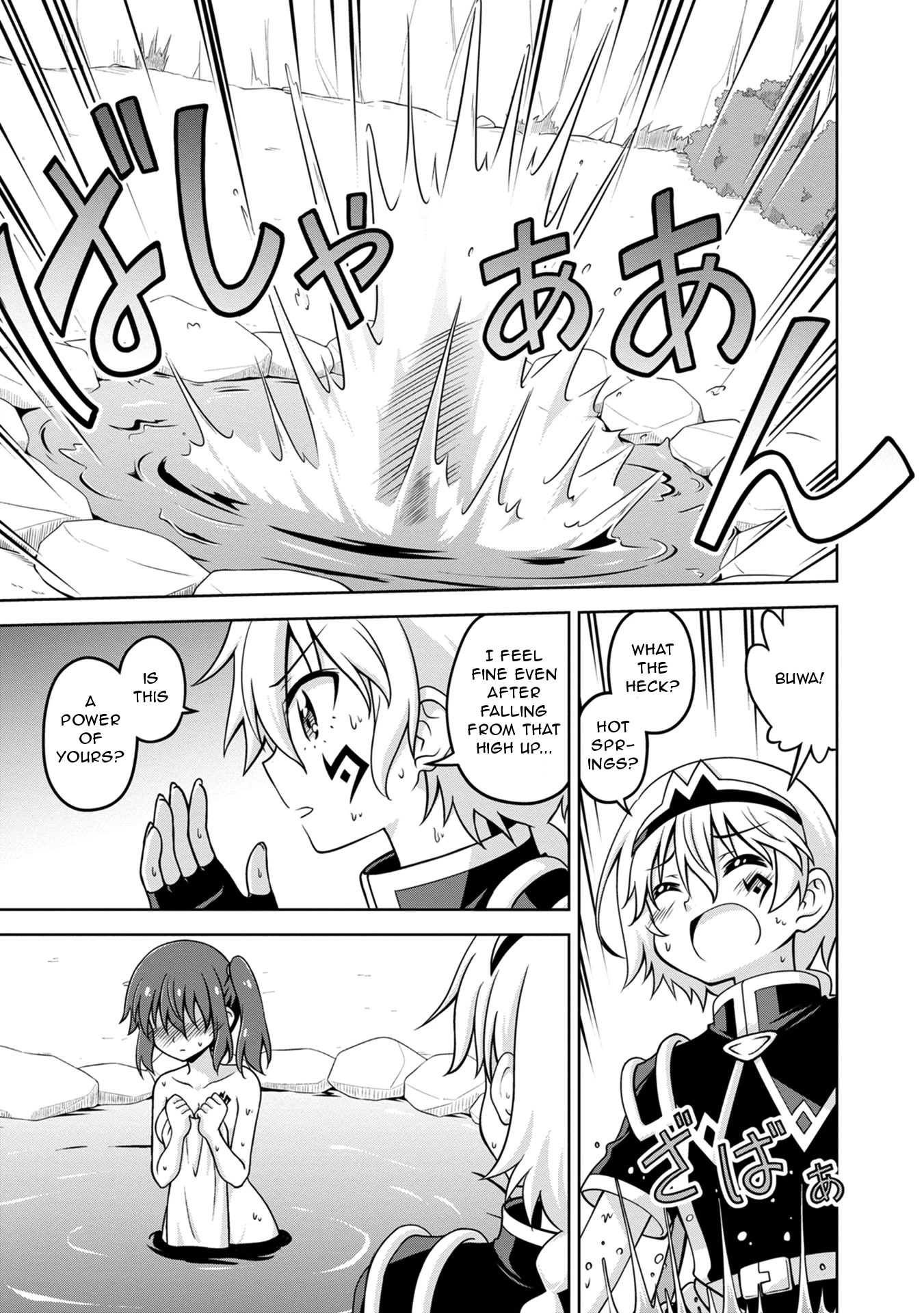 Don't Call Me a Naked Hero in Another World Chapter 2 page 29 - Chapter 2: The Naked Hero and the Black Hero