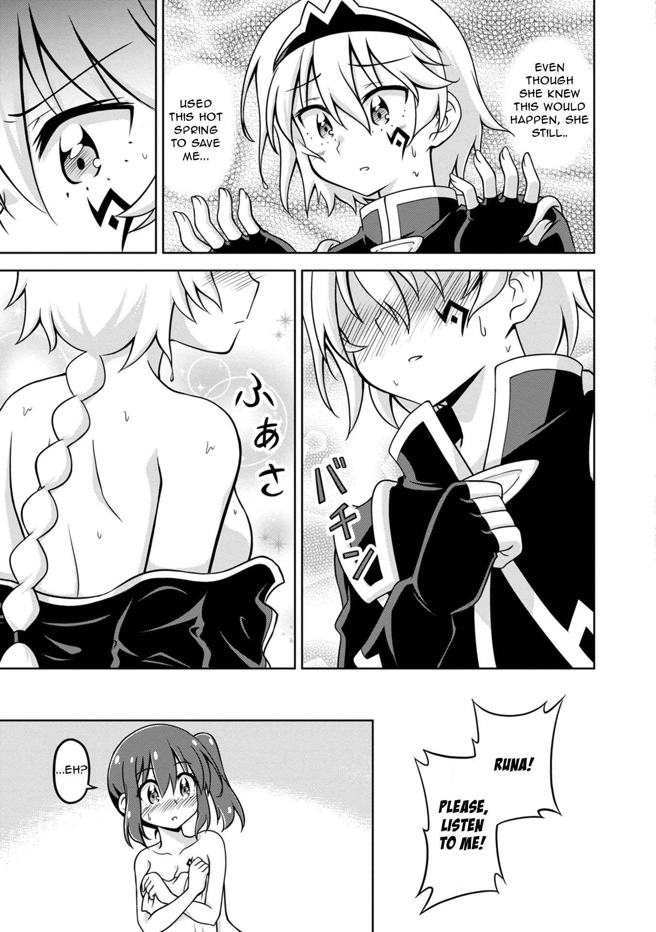 Don't Call Me a Naked Hero in Another World Chapter 2 page 31 - Chapter 2: The Naked Hero and the Black Hero