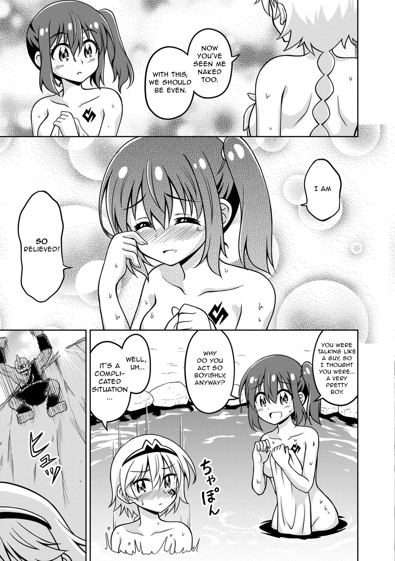 Don't Call Me a Naked Hero in Another World Chapter 2 page 33 - Chapter 2: The Naked Hero and the Black Hero