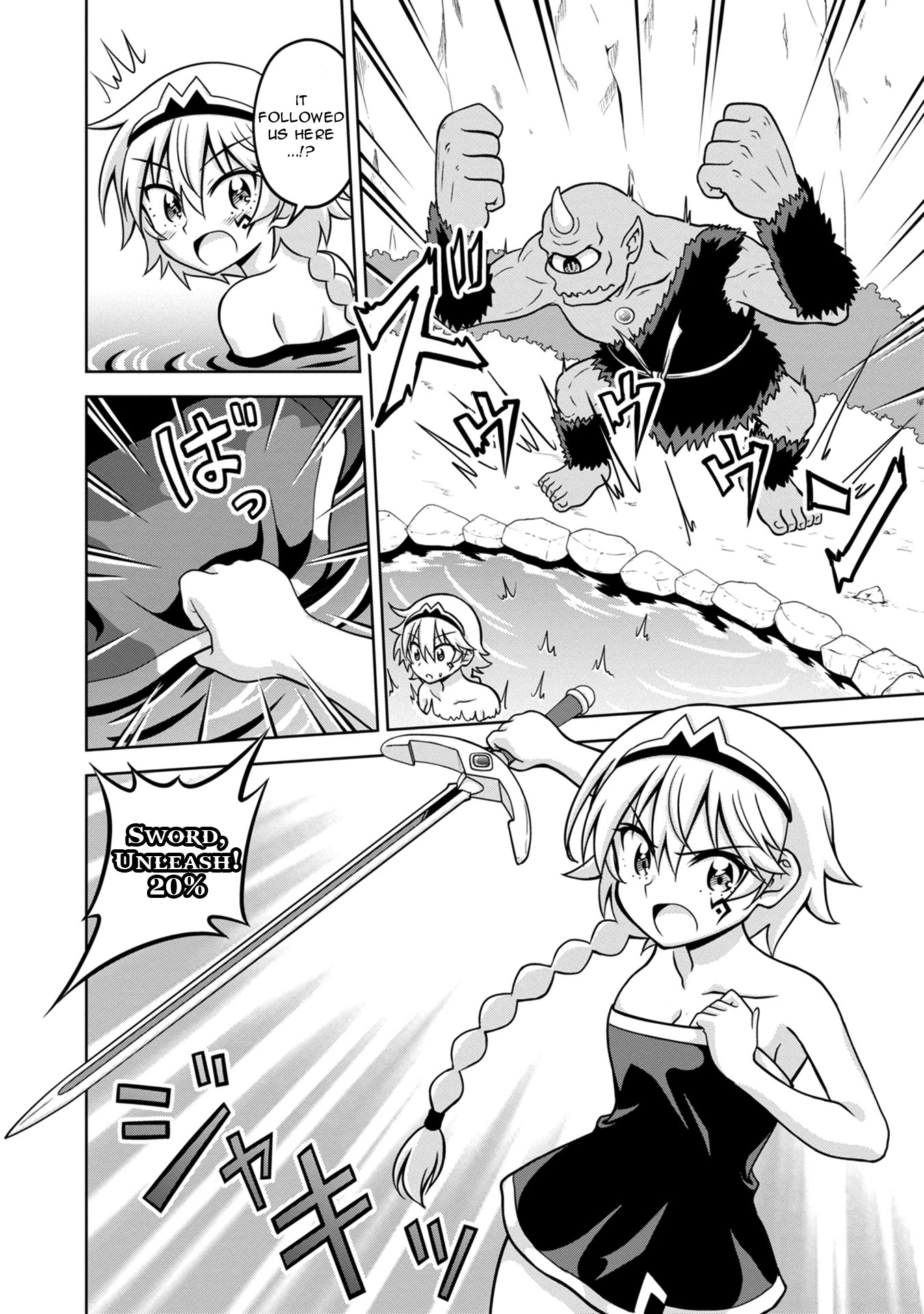 Don't Call Me a Naked Hero in Another World Chapter 2 page 34 - Chapter 2: The Naked Hero and the Black Hero