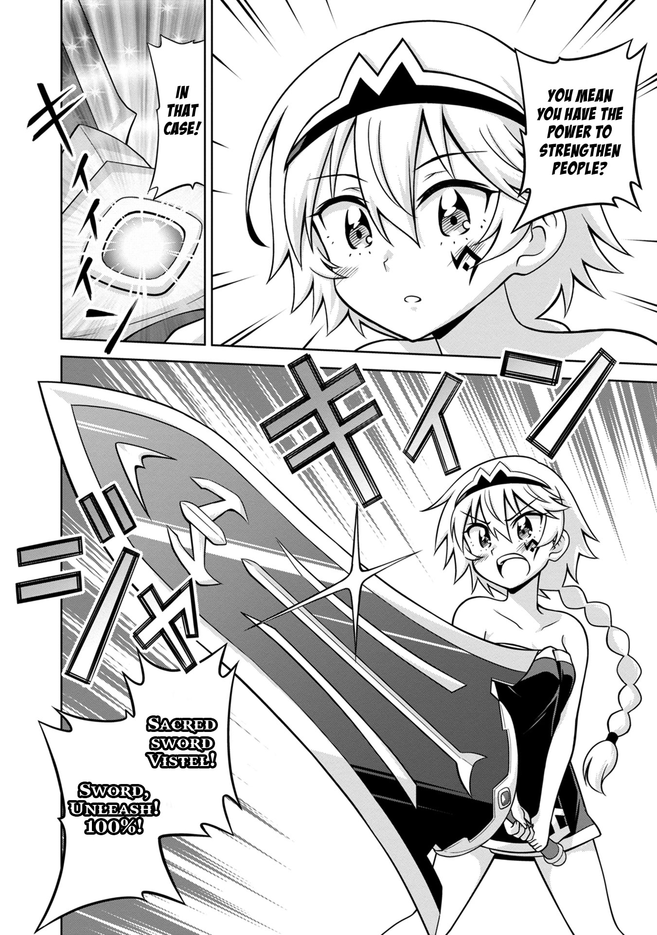 Don't Call Me a Naked Hero in Another World Chapter 2 page 36 - Chapter 2: The Naked Hero and the Black Hero