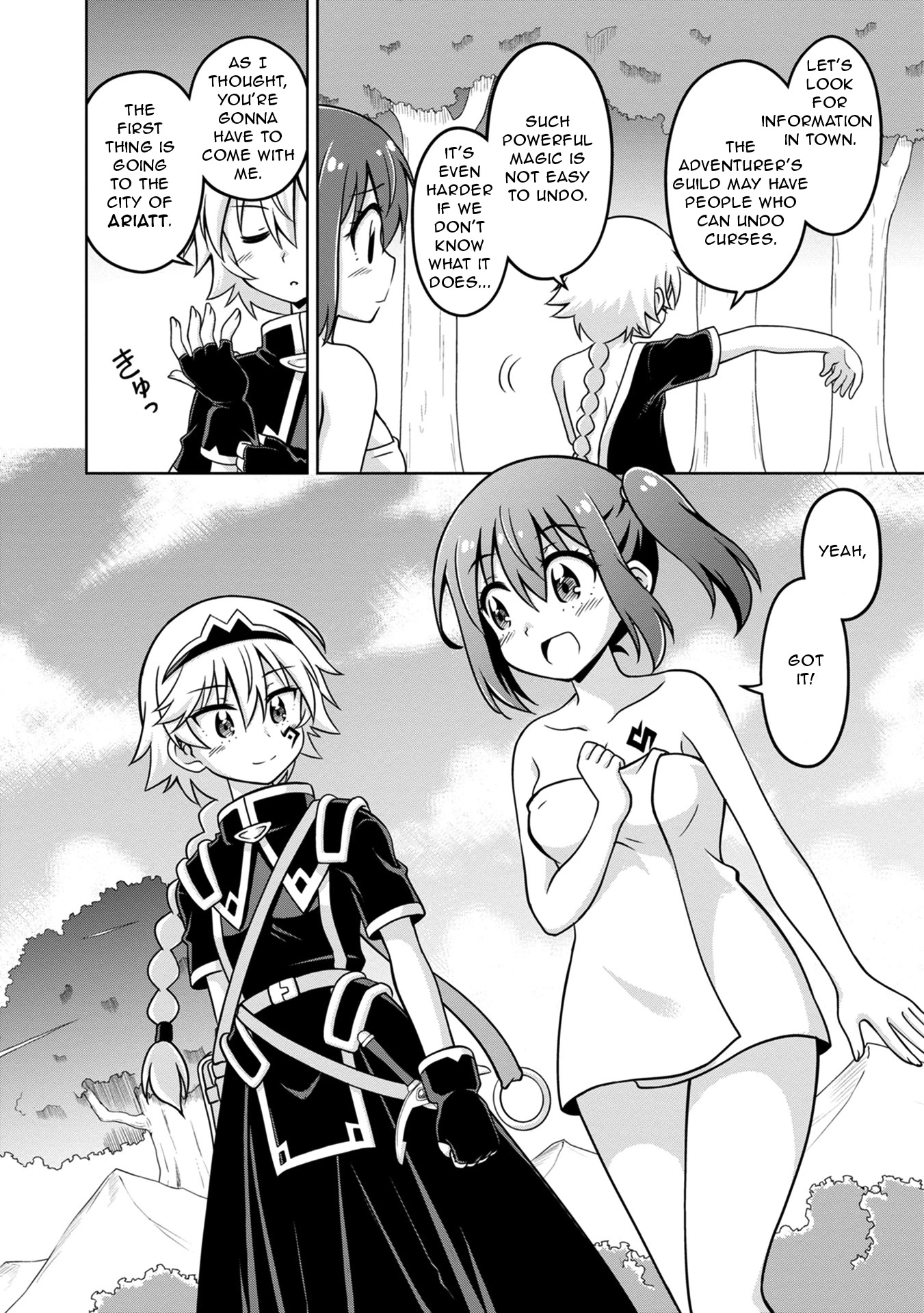 Don't Call Me a Naked Hero in Another World Chapter 2 page 44 - Chapter 2: The Naked Hero and the Black Hero