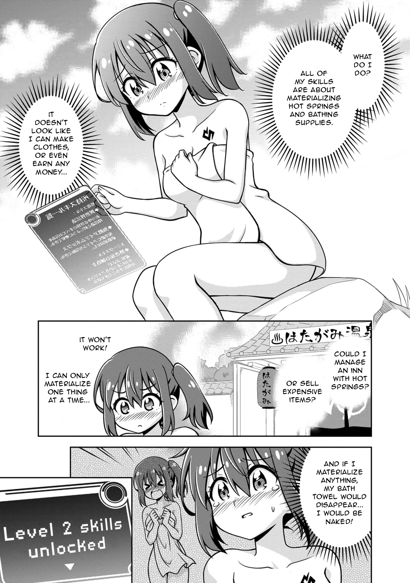 Don't Call Me a Naked Hero in Another World Chapter 2 page 5 - Chapter 2: The Naked Hero and the Black Hero