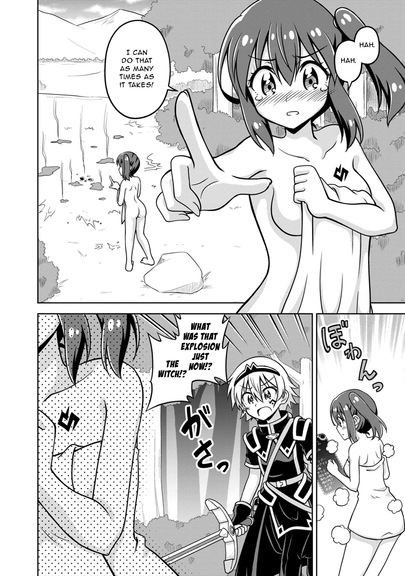 Don't Call Me a Naked Hero in Another World Chapter 2 page 8 - Chapter 2: The Naked Hero and the Black Hero