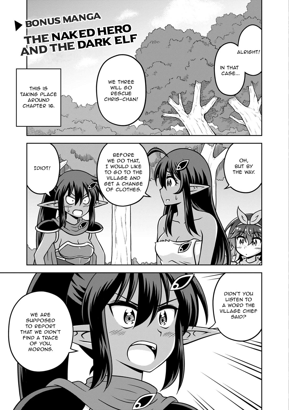 Don't Call Me a Naked Hero in Another World Chapter 20.5 page 1 - Chapter 20.5: Extras