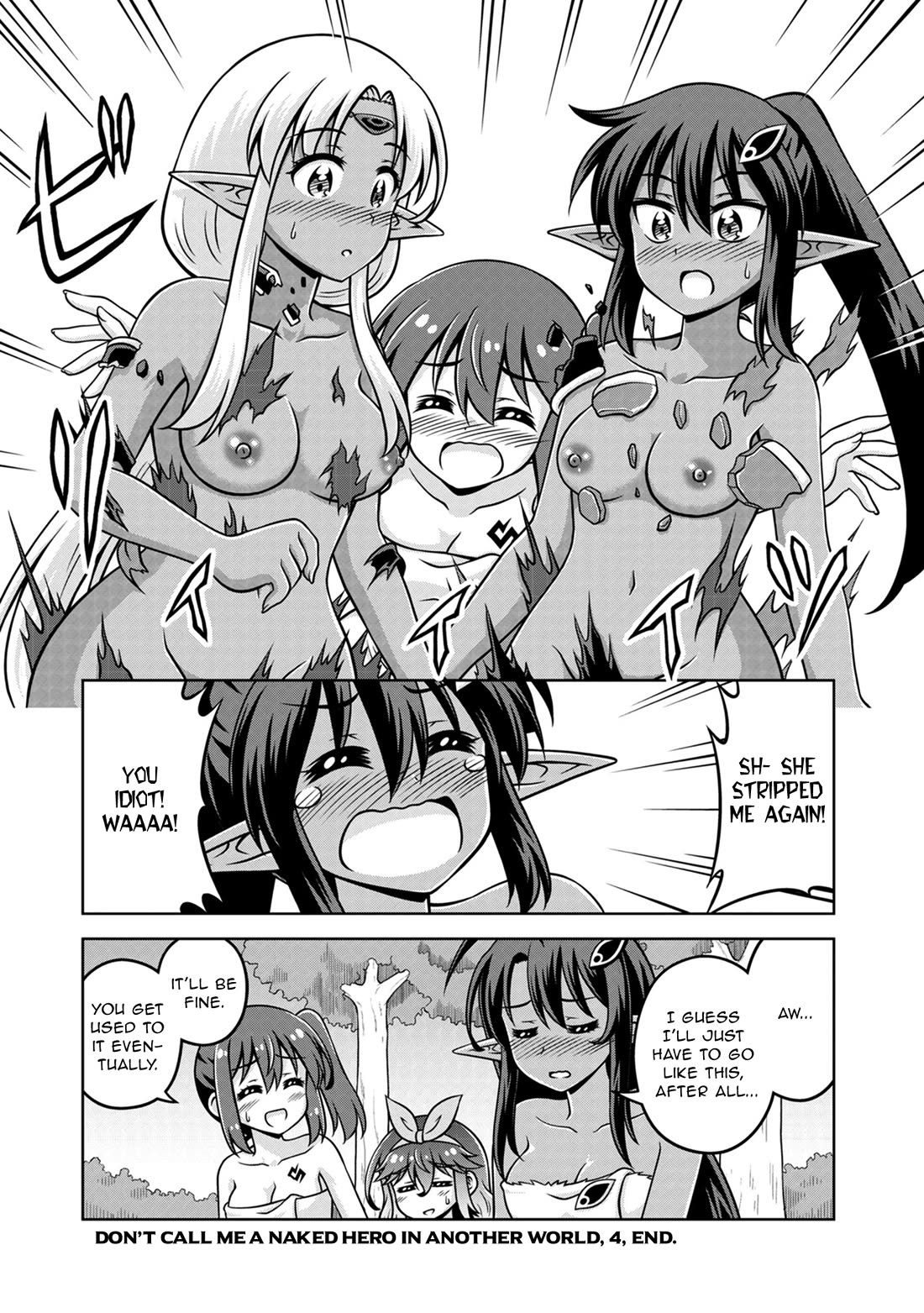 Don't Call Me a Naked Hero in Another World Chapter 20.5 page 4 - Chapter 20.5: Extras