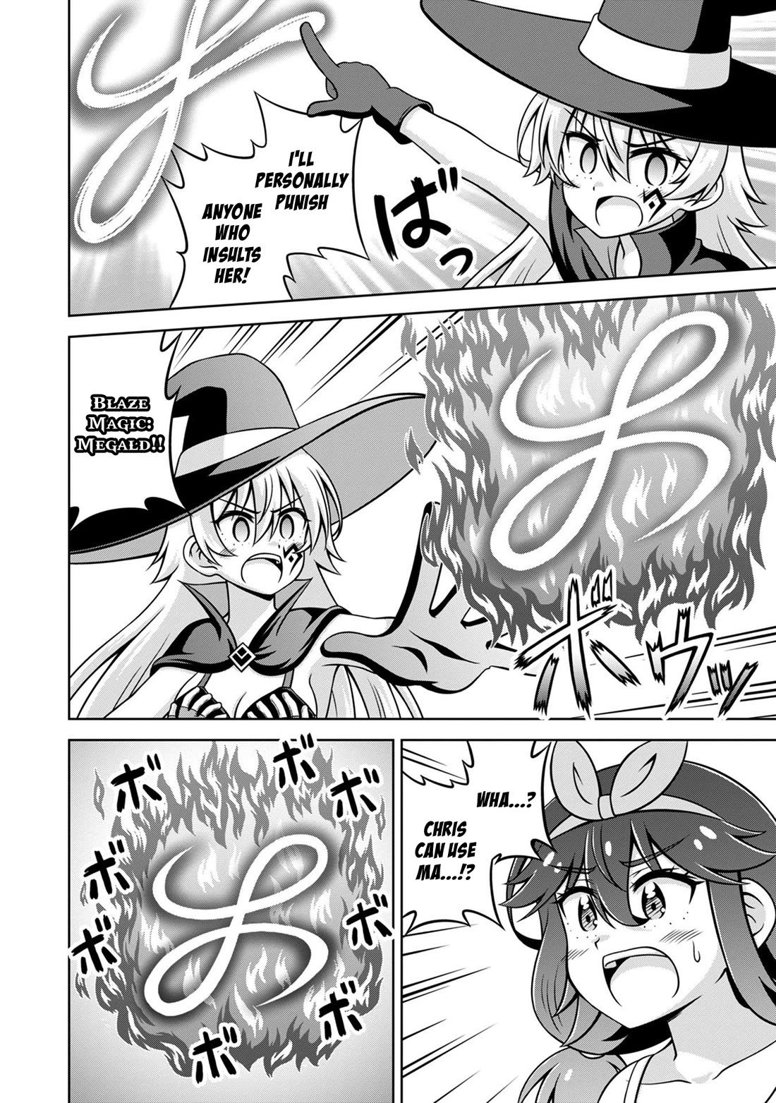 Don't Call Me a Naked Hero in Another World Chapter 20 page 10 - Chapter 20: The Naked Hero and the Fallen Hero