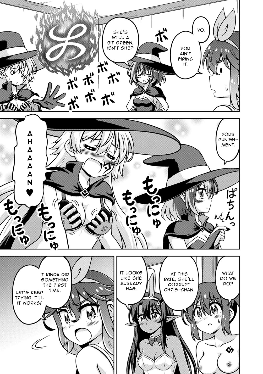 Don't Call Me a Naked Hero in Another World Chapter 20 page 11 - Chapter 20: The Naked Hero and the Fallen Hero
