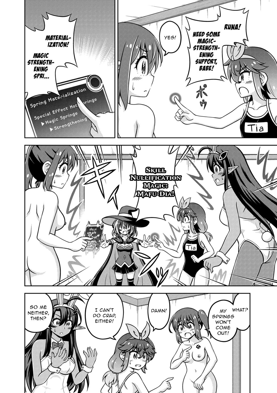 Don't Call Me a Naked Hero in Another World Chapter 20 page 12 - Chapter 20: The Naked Hero and the Fallen Hero