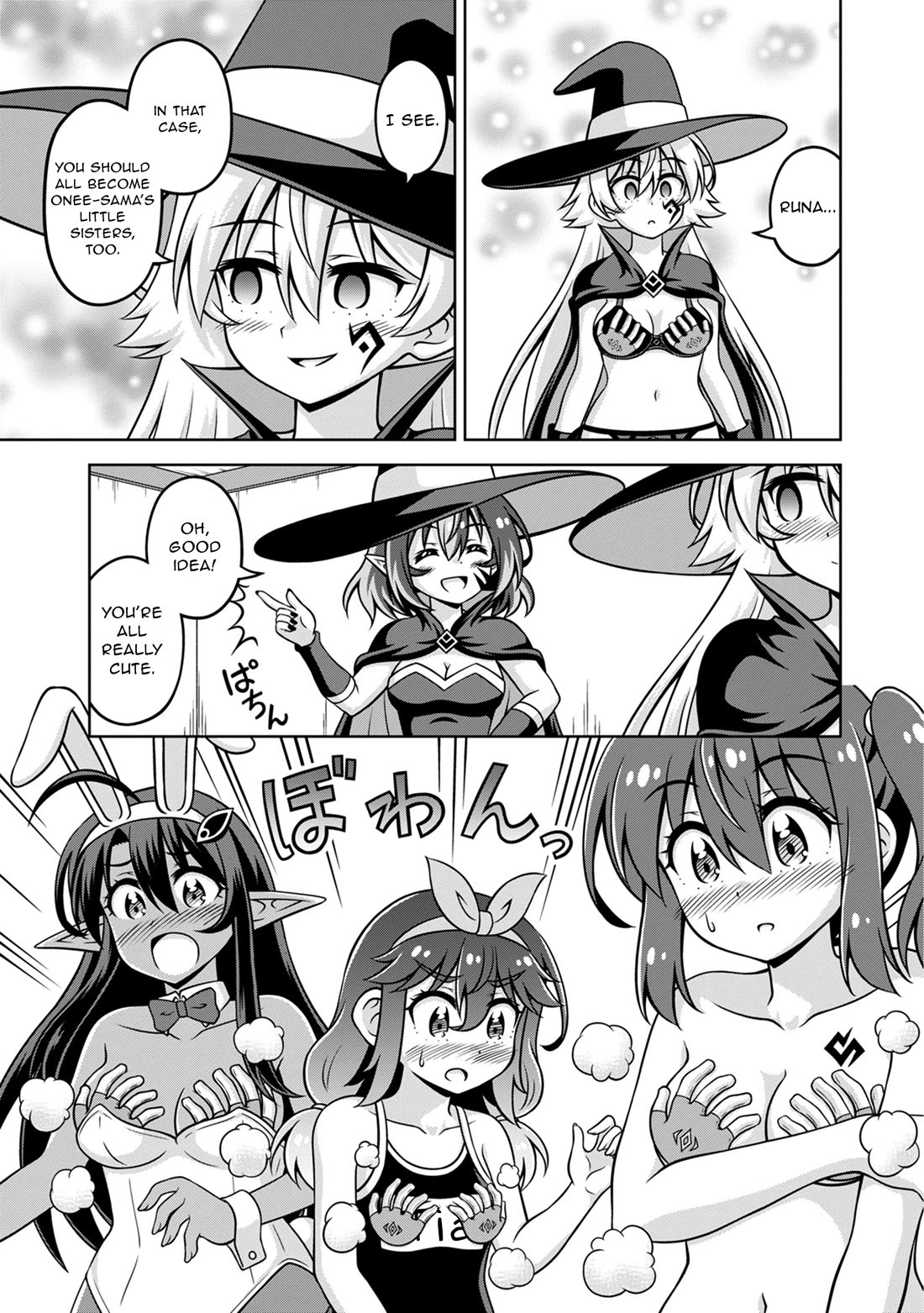 Don't Call Me a Naked Hero in Another World Chapter 20 page 15 - Chapter 20: The Naked Hero and the Fallen Hero