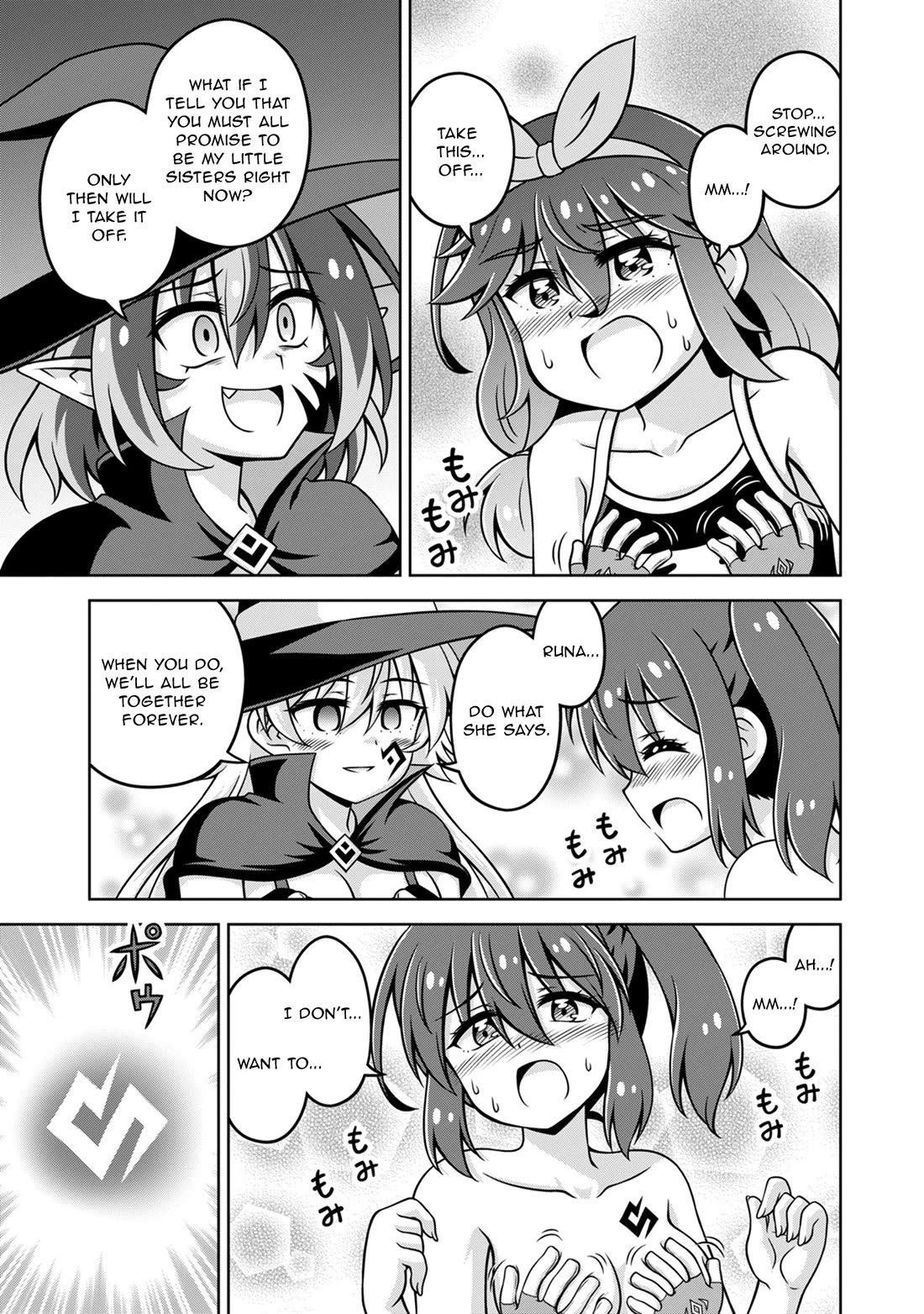 Don't Call Me a Naked Hero in Another World Chapter 20 page 17 - Chapter 20: The Naked Hero and the Fallen Hero