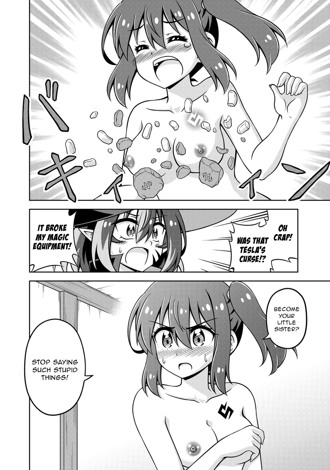 Don't Call Me a Naked Hero in Another World Chapter 20 page 18 - Chapter 20: The Naked Hero and the Fallen Hero