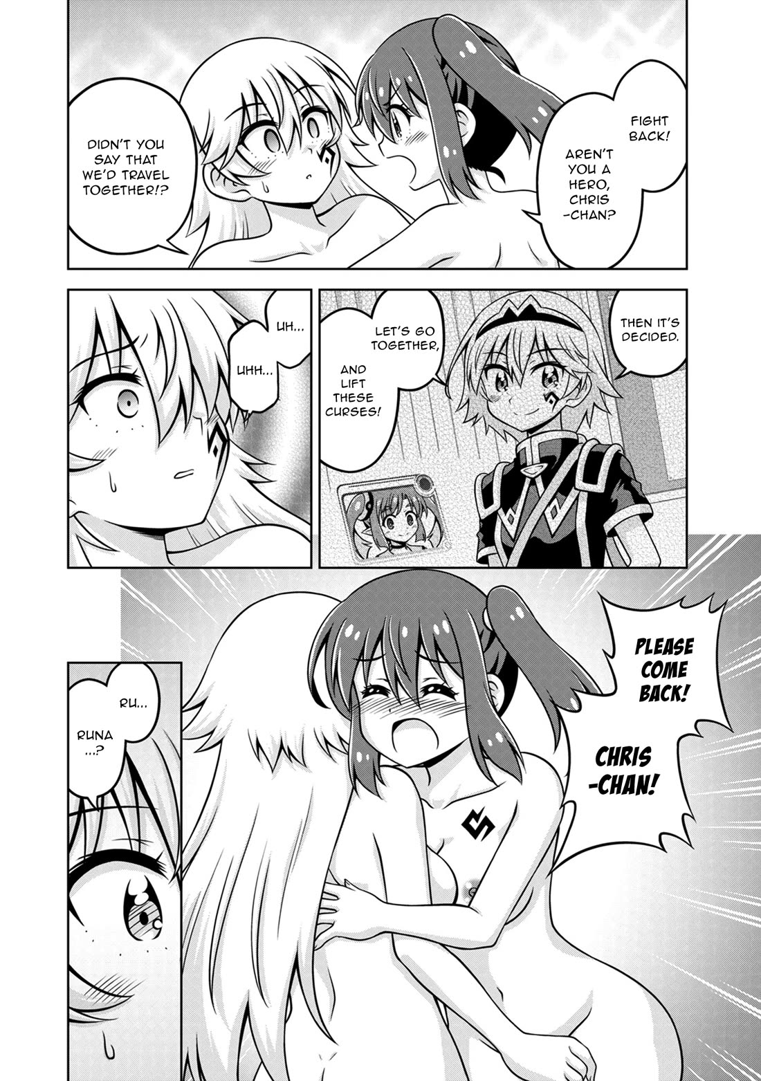 Don't Call Me a Naked Hero in Another World Chapter 20 page 20 - Chapter 20: The Naked Hero and the Fallen Hero