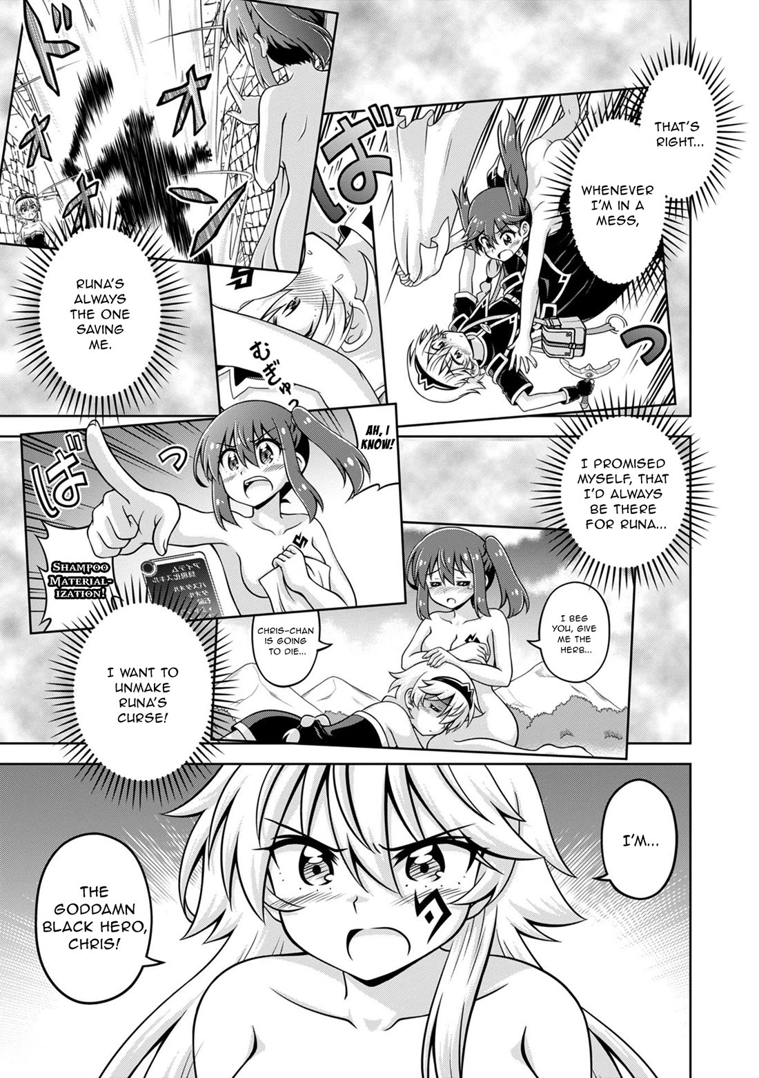 Don't Call Me a Naked Hero in Another World Chapter 20 page 21 - Chapter 20: The Naked Hero and the Fallen Hero