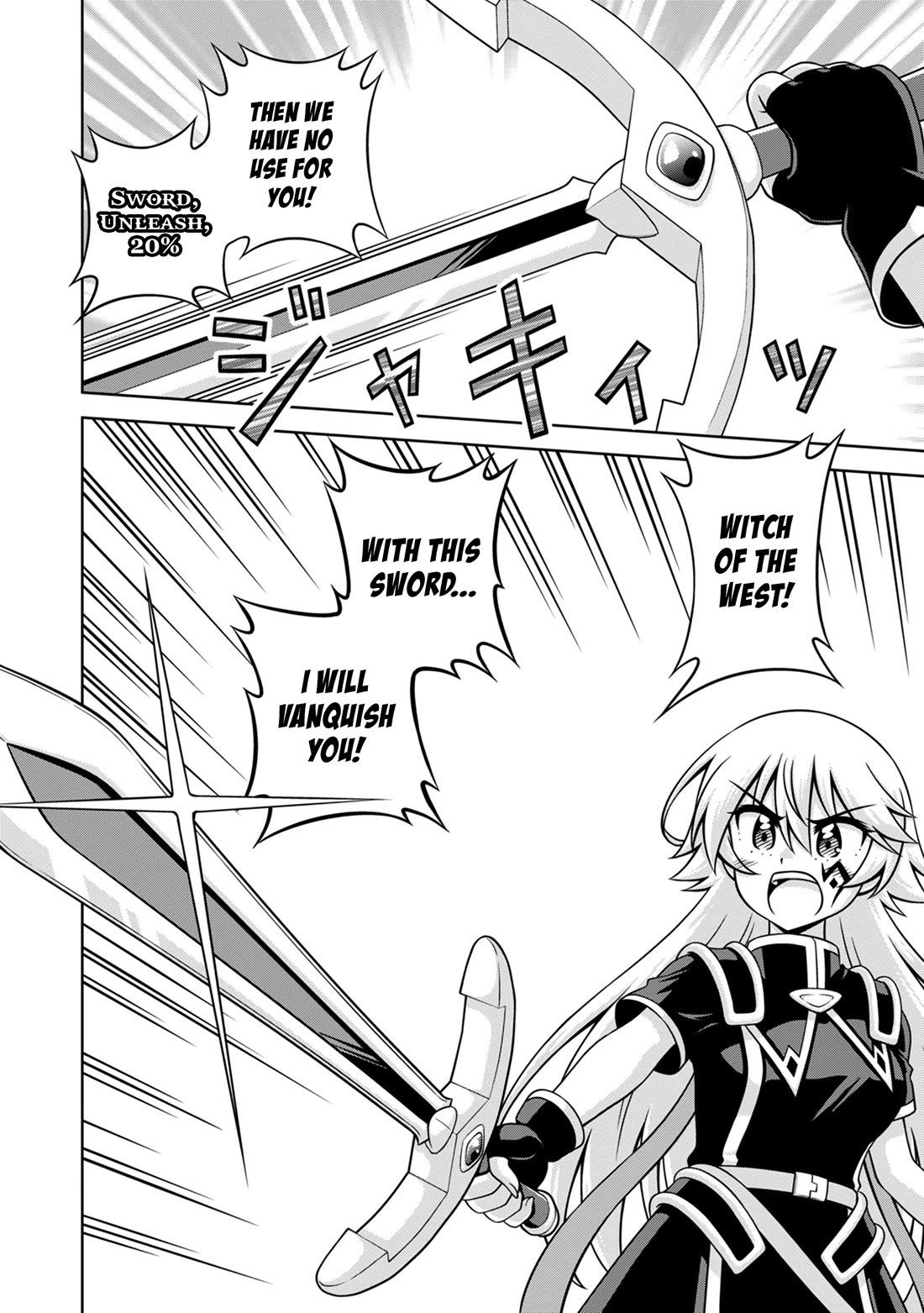 Don't Call Me a Naked Hero in Another World Chapter 20 page 24 - Chapter 20: The Naked Hero and the Fallen Hero