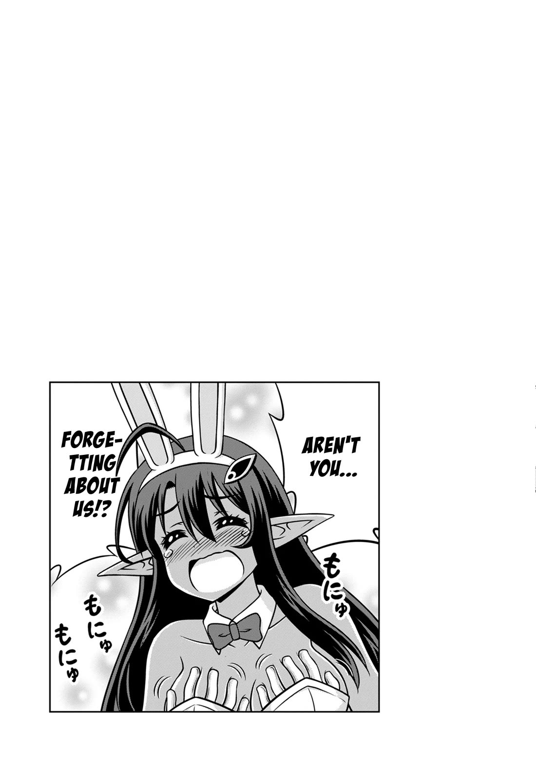 Don't Call Me a Naked Hero in Another World Chapter 20 page 25 - Chapter 20: The Naked Hero and the Fallen Hero