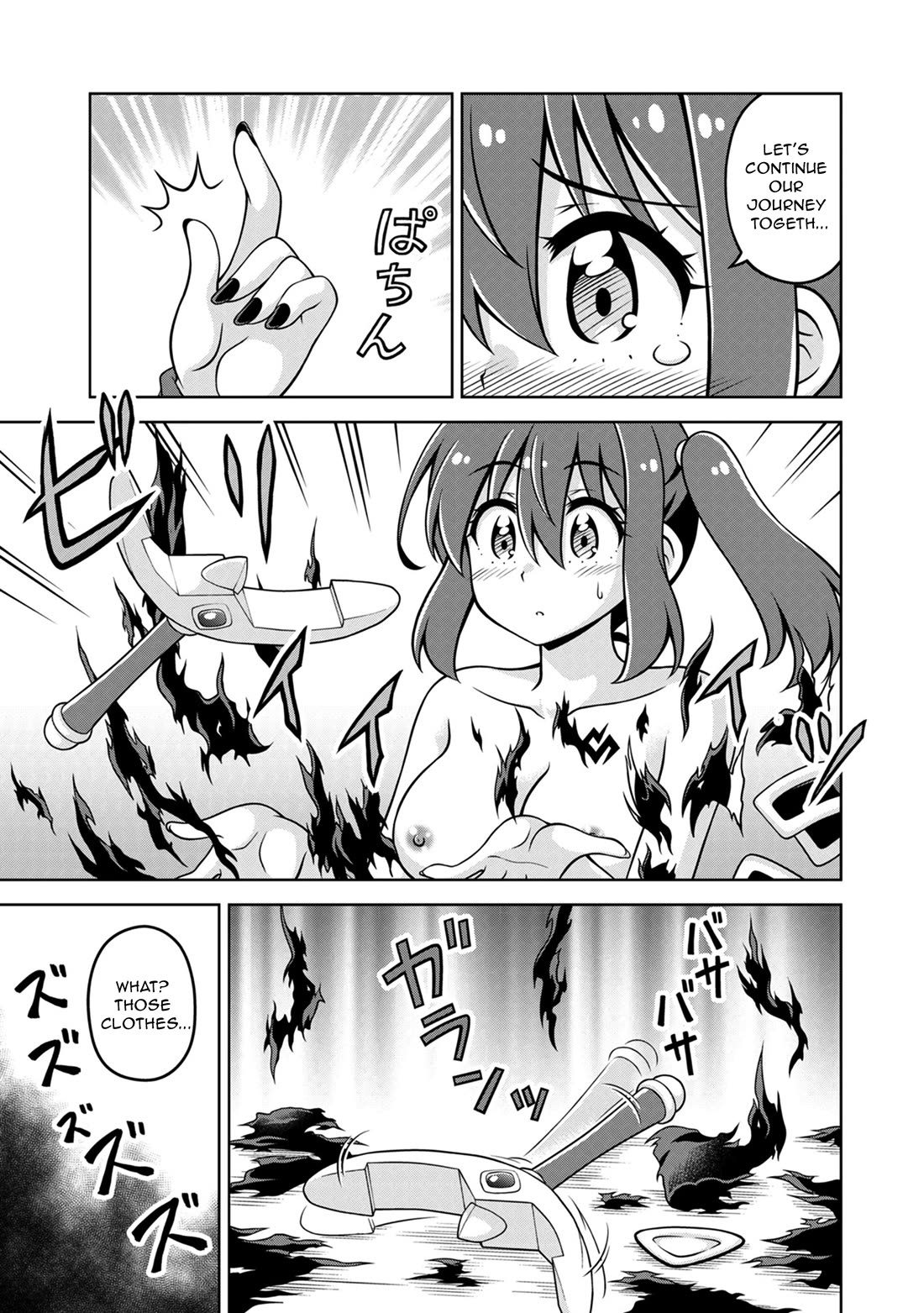 Don't Call Me a Naked Hero in Another World Chapter 20 page 3 - Chapter 20: The Naked Hero and the Fallen Hero