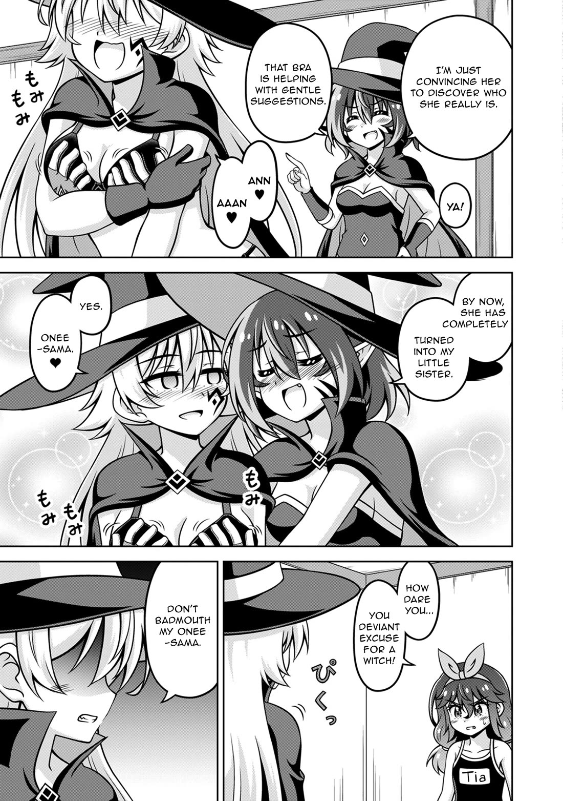 Don't Call Me a Naked Hero in Another World Chapter 20 page 9 - Chapter 20: The Naked Hero and the Fallen Hero