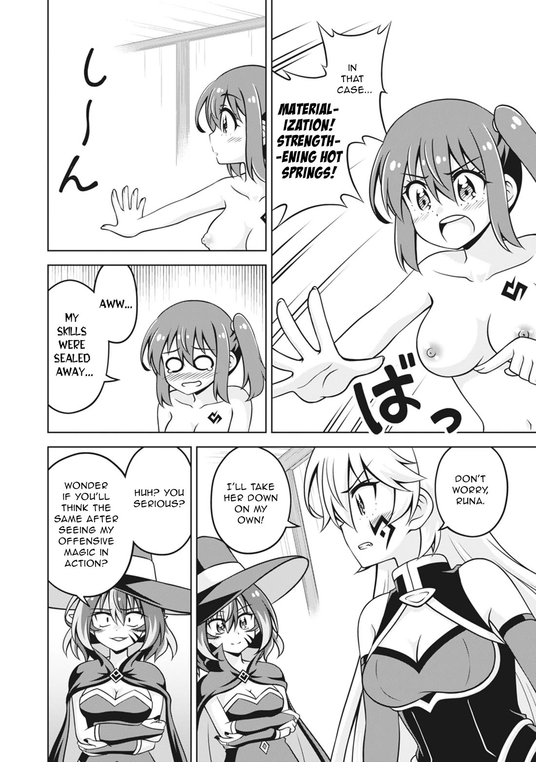 Don't Call Me a Naked Hero in Another World Chapter 21 page 12 - Chapter 21: The Naked Hero and the Return of the Hero