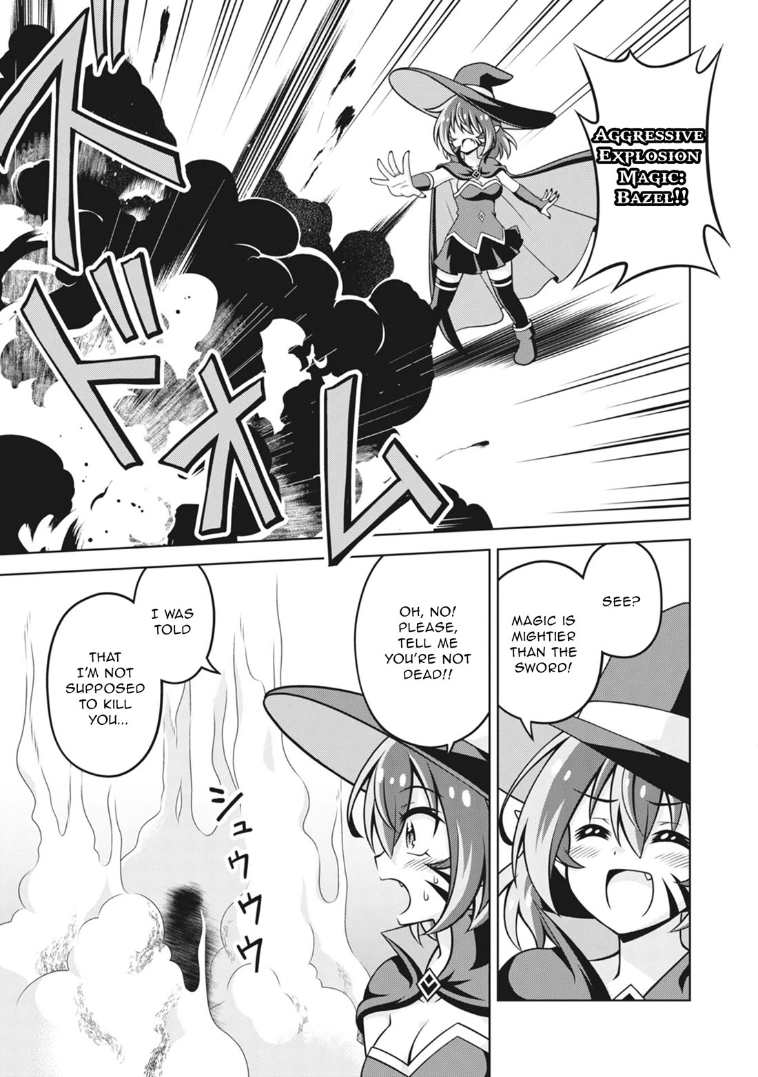 Don't Call Me a Naked Hero in Another World Chapter 21 page 13 - Chapter 21: The Naked Hero and the Return of the Hero