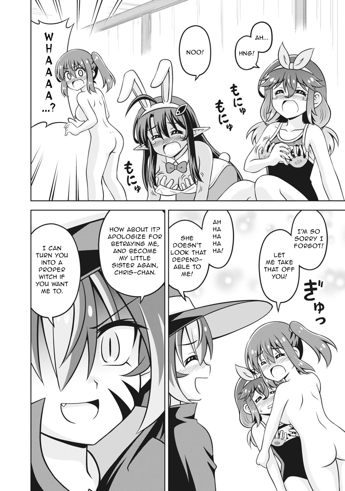 Don't Call Me a Naked Hero in Another World Chapter 21 page 22 - Chapter 21: The Naked Hero and the Return of the Hero