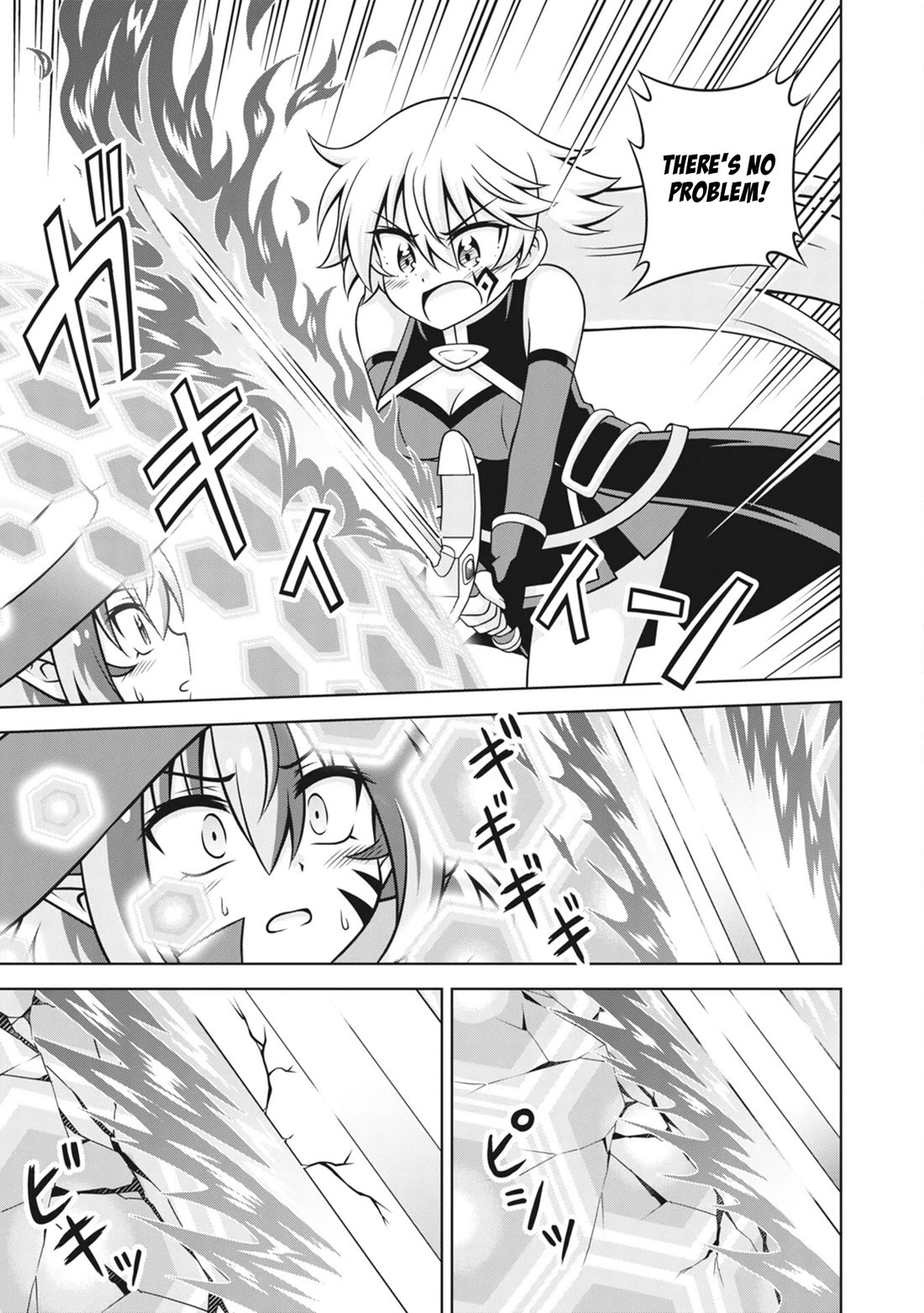 Don't Call Me a Naked Hero in Another World Chapter 21 page 27 - Chapter 21: The Naked Hero and the Return of the Hero