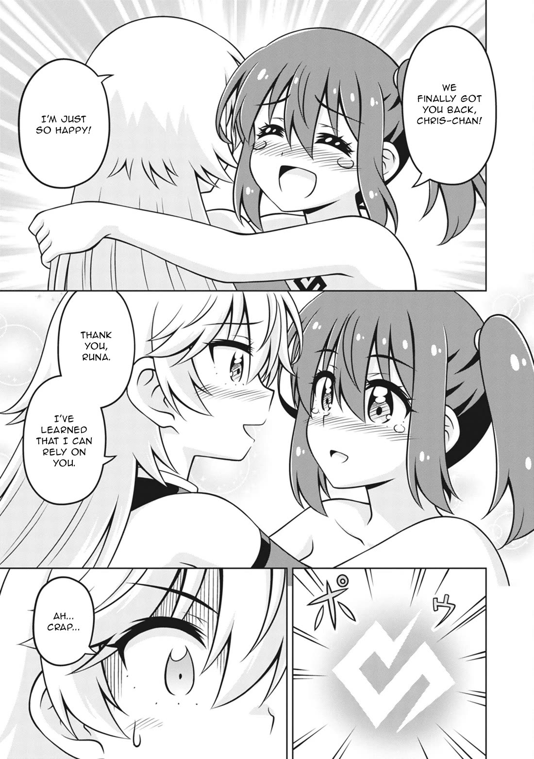 Don't Call Me a Naked Hero in Another World Chapter 21 page 33 - Chapter 21: The Naked Hero and the Return of the Hero