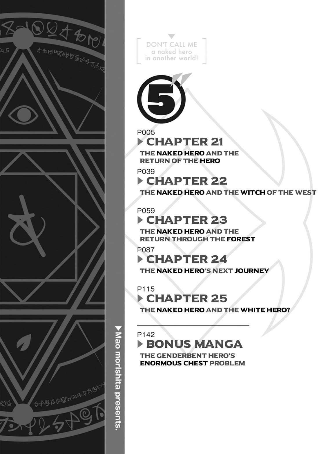 Don't Call Me a Naked Hero in Another World Chapter 21 page 4 - Chapter 21: The Naked Hero and the Return of the Hero