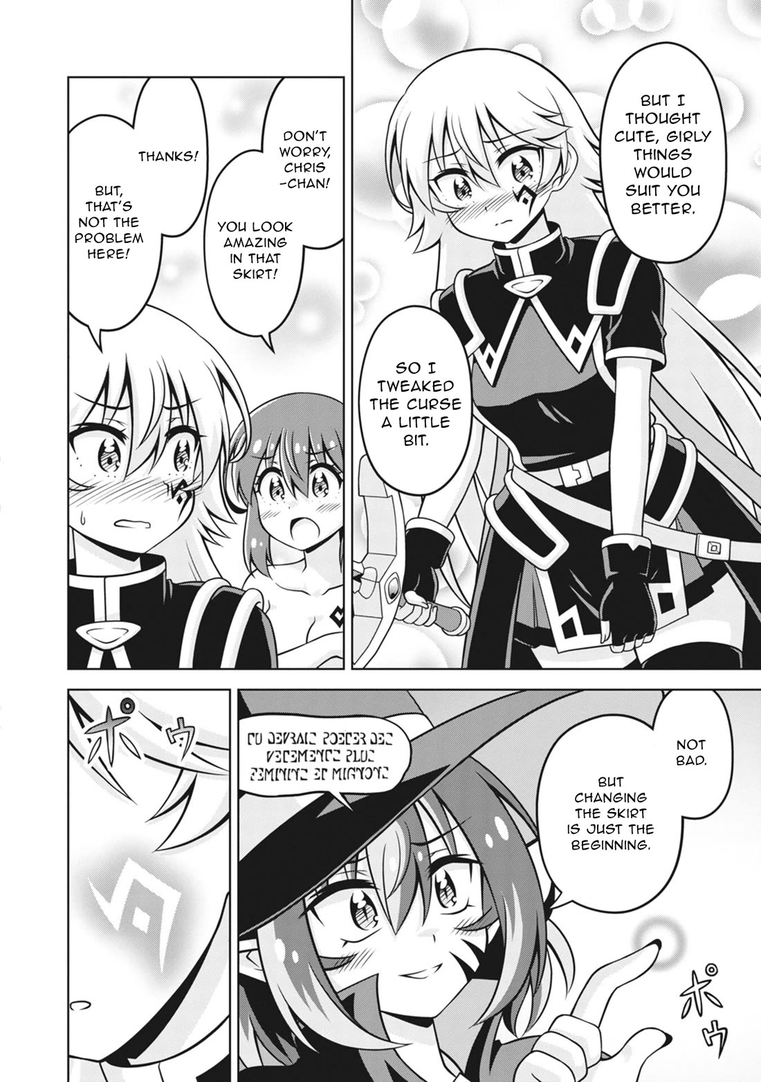 Don't Call Me a Naked Hero in Another World Chapter 21 page 8 - Chapter 21: The Naked Hero and the Return of the Hero