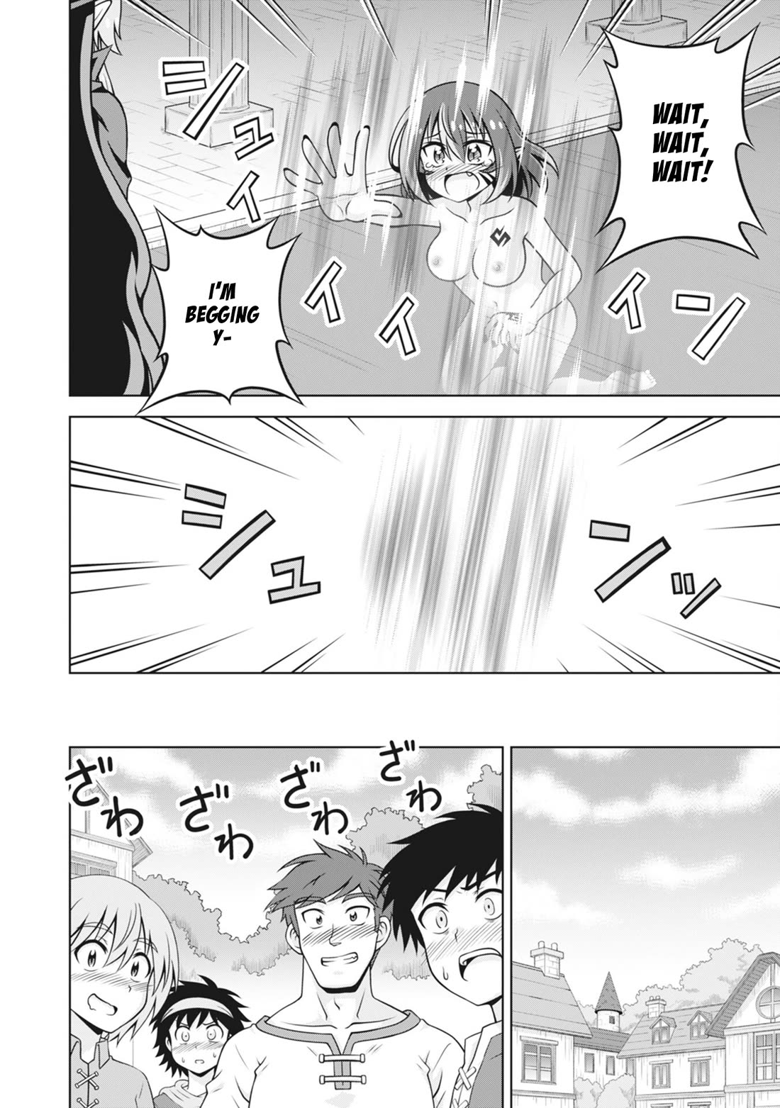 Don't Call Me a Naked Hero in Another World Chapter 22 page 16 - Chapter 22: The Naked Hero and the Witch of the West