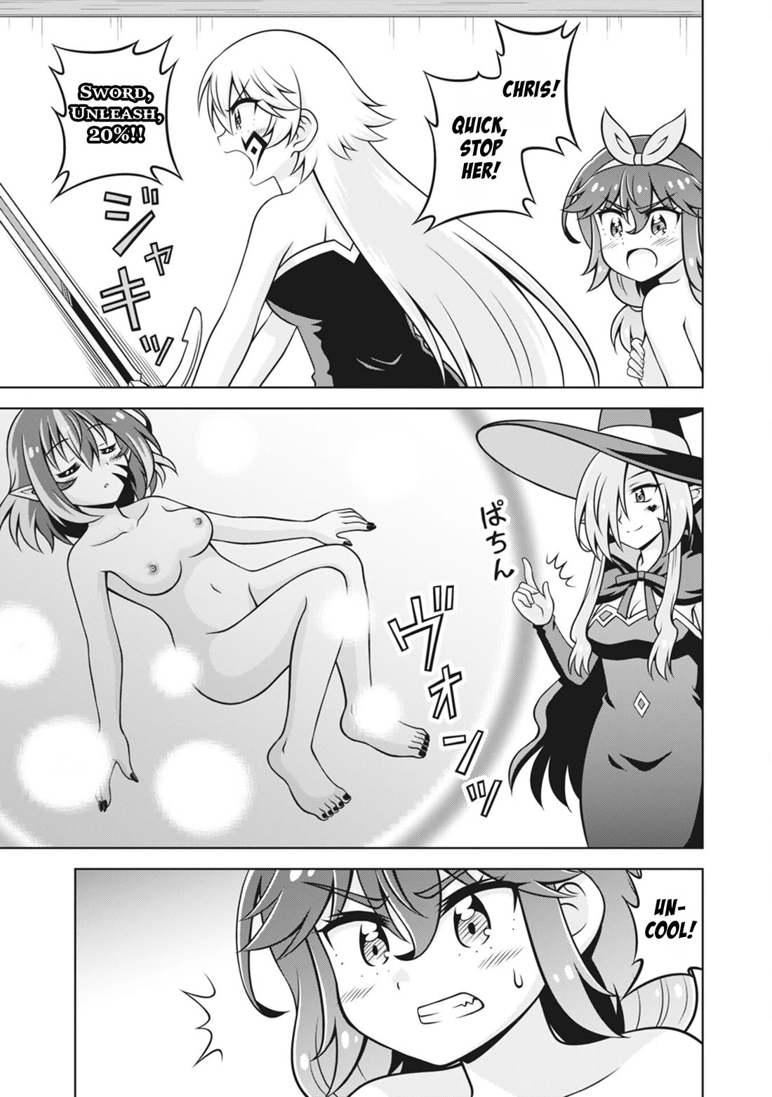 Don't Call Me a Naked Hero in Another World Chapter 22 page 3 - Chapter 22: The Naked Hero and the Witch of the West