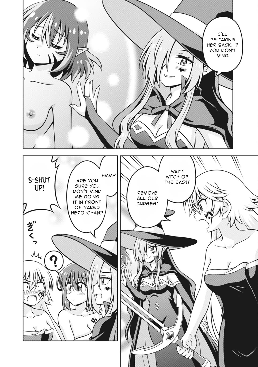 Don't Call Me a Naked Hero in Another World Chapter 22 page 4 - Chapter 22: The Naked Hero and the Witch of the West