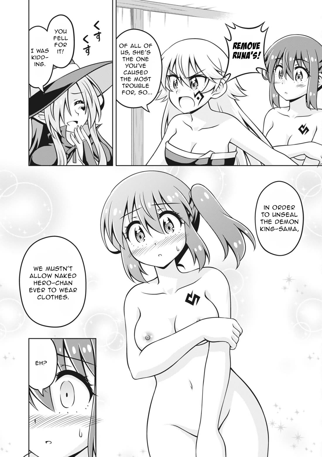Don't Call Me a Naked Hero in Another World Chapter 22 page 6 - Chapter 22: The Naked Hero and the Witch of the West