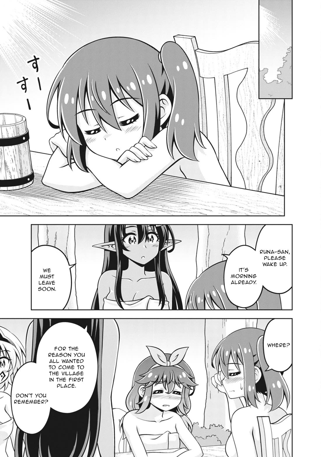Don't Call Me a Naked Hero in Another World Chapter 23 page 25 - Chapter 23: The Naked Hero and the Return Through the Forest