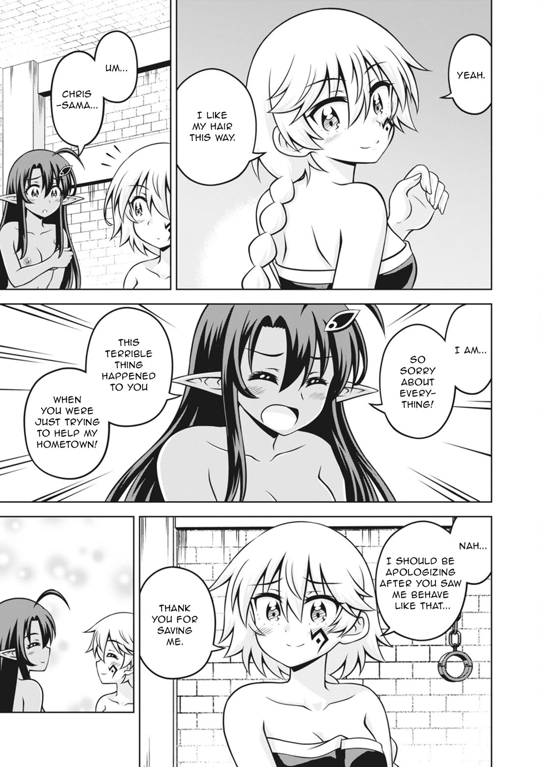 Don't Call Me a Naked Hero in Another World Chapter 23 page 3 - Chapter 23: The Naked Hero and the Return Through the Forest