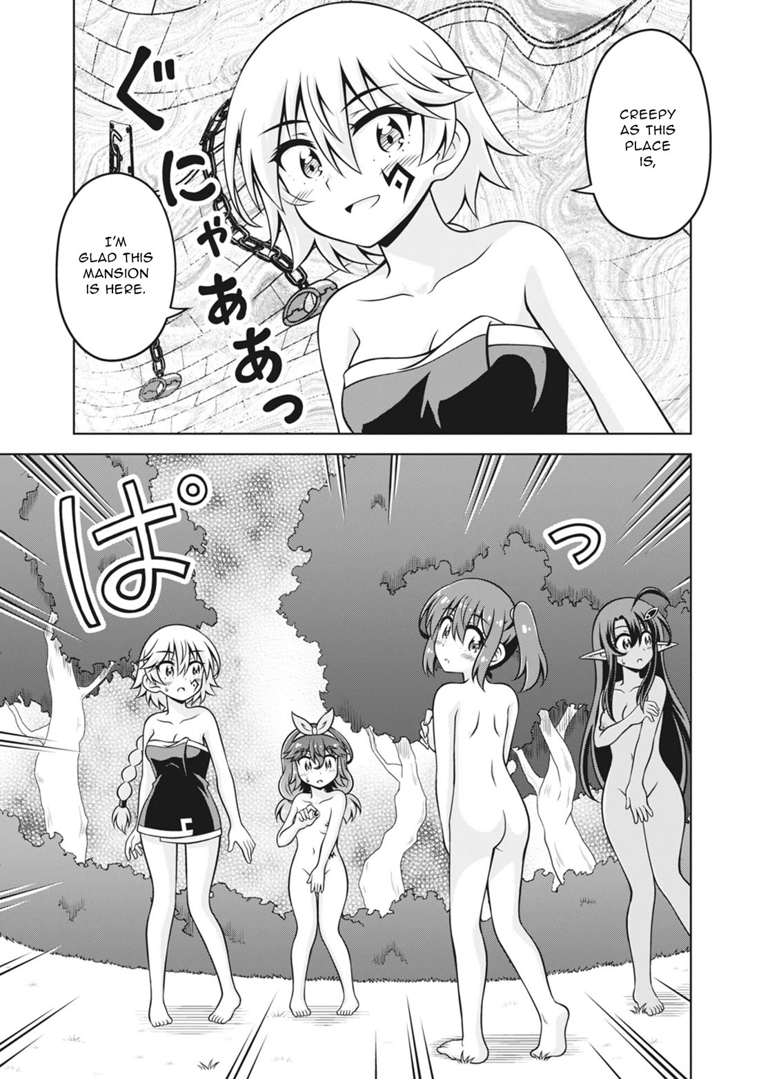 Don't Call Me a Naked Hero in Another World Chapter 23 page 5 - Chapter 23: The Naked Hero and the Return Through the Forest