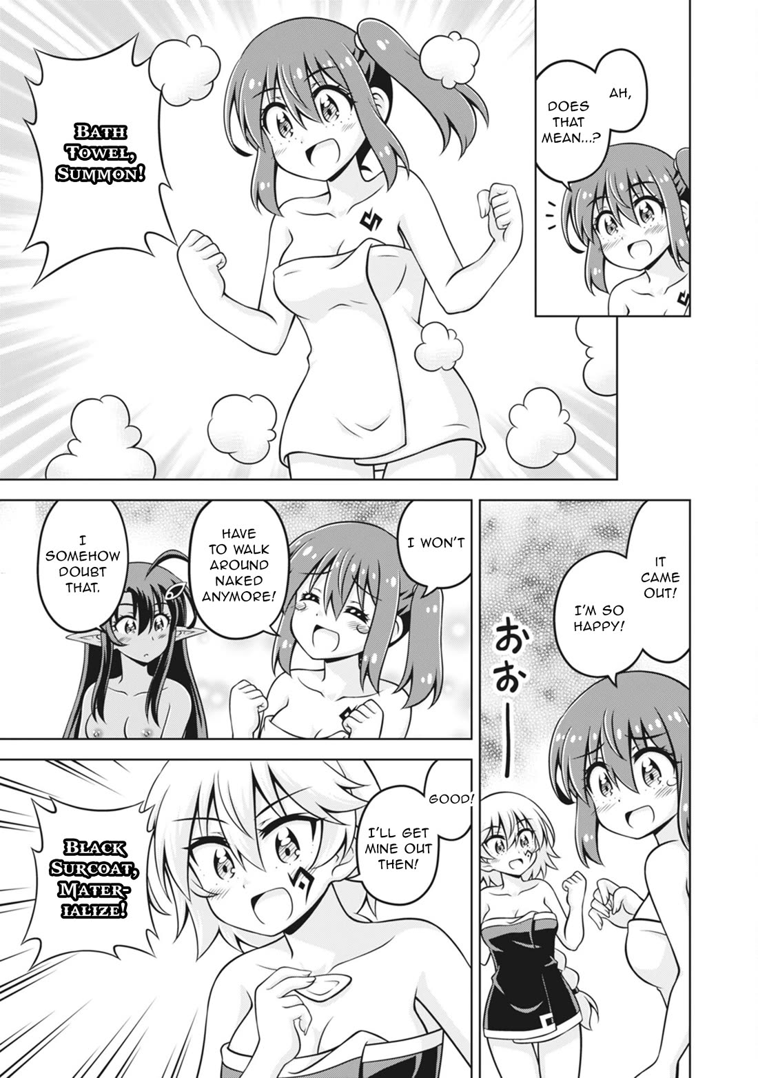 Don't Call Me a Naked Hero in Another World Chapter 23 page 7 - Chapter 23: The Naked Hero and the Return Through the Forest