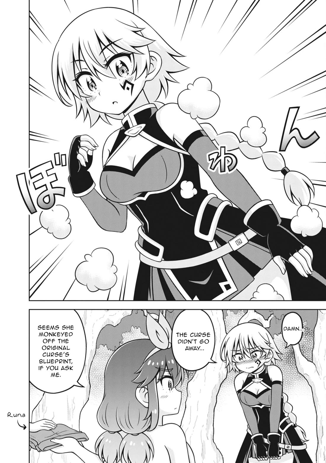 Don't Call Me a Naked Hero in Another World Chapter 23 page 8 - Chapter 23: The Naked Hero and the Return Through the Forest