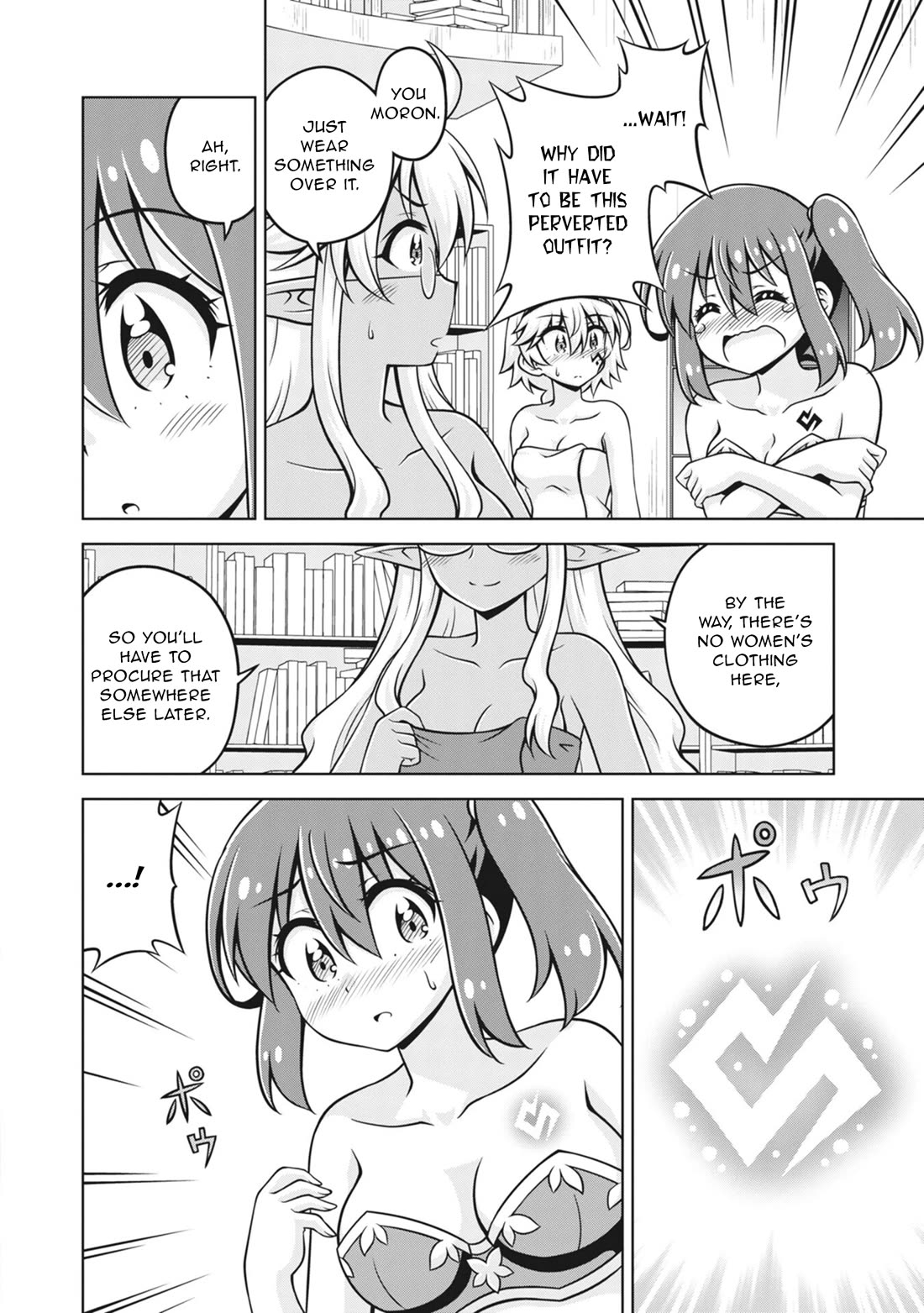 Don't Call Me a Naked Hero in Another World Chapter 24 page 14 - Chapter 24: The Naked Hero's Next Journey