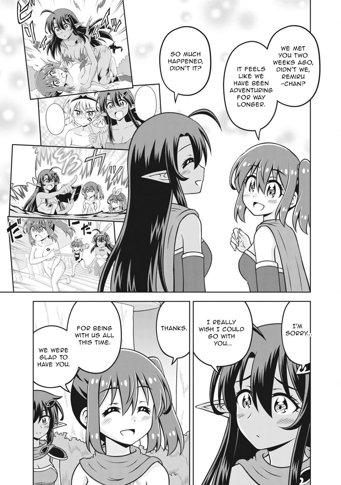 Don't Call Me a Naked Hero in Another World Chapter 24 page 19 - Chapter 24: The Naked Hero's Next Journey