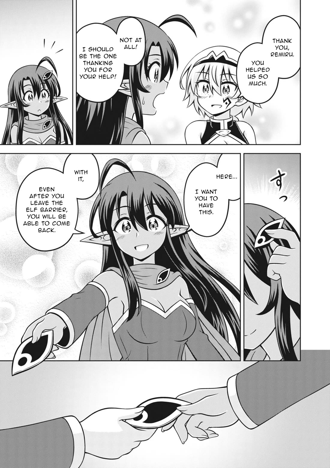 Don't Call Me a Naked Hero in Another World Chapter 24 page 21 - Chapter 24: The Naked Hero's Next Journey