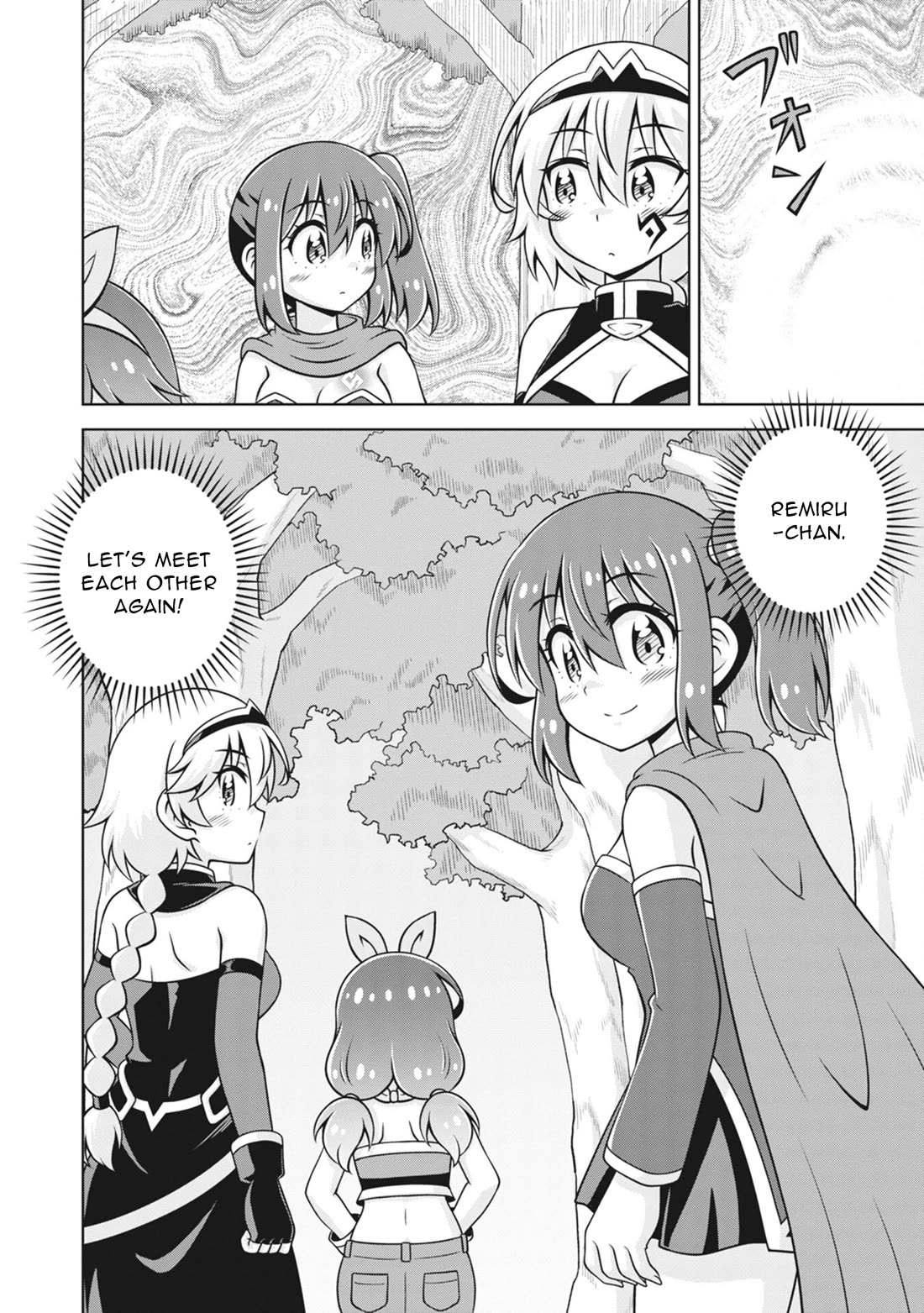 Don't Call Me a Naked Hero in Another World Chapter 24 page 24 - Chapter 24: The Naked Hero's Next Journey