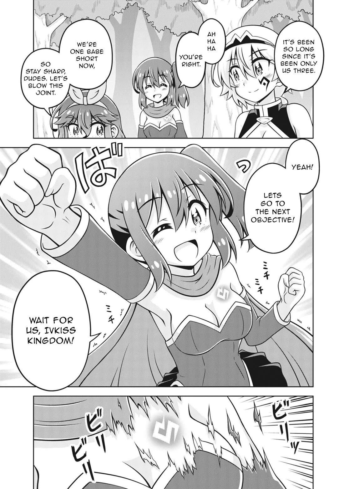 Don't Call Me a Naked Hero in Another World Chapter 24 page 25 - Chapter 24: The Naked Hero's Next Journey