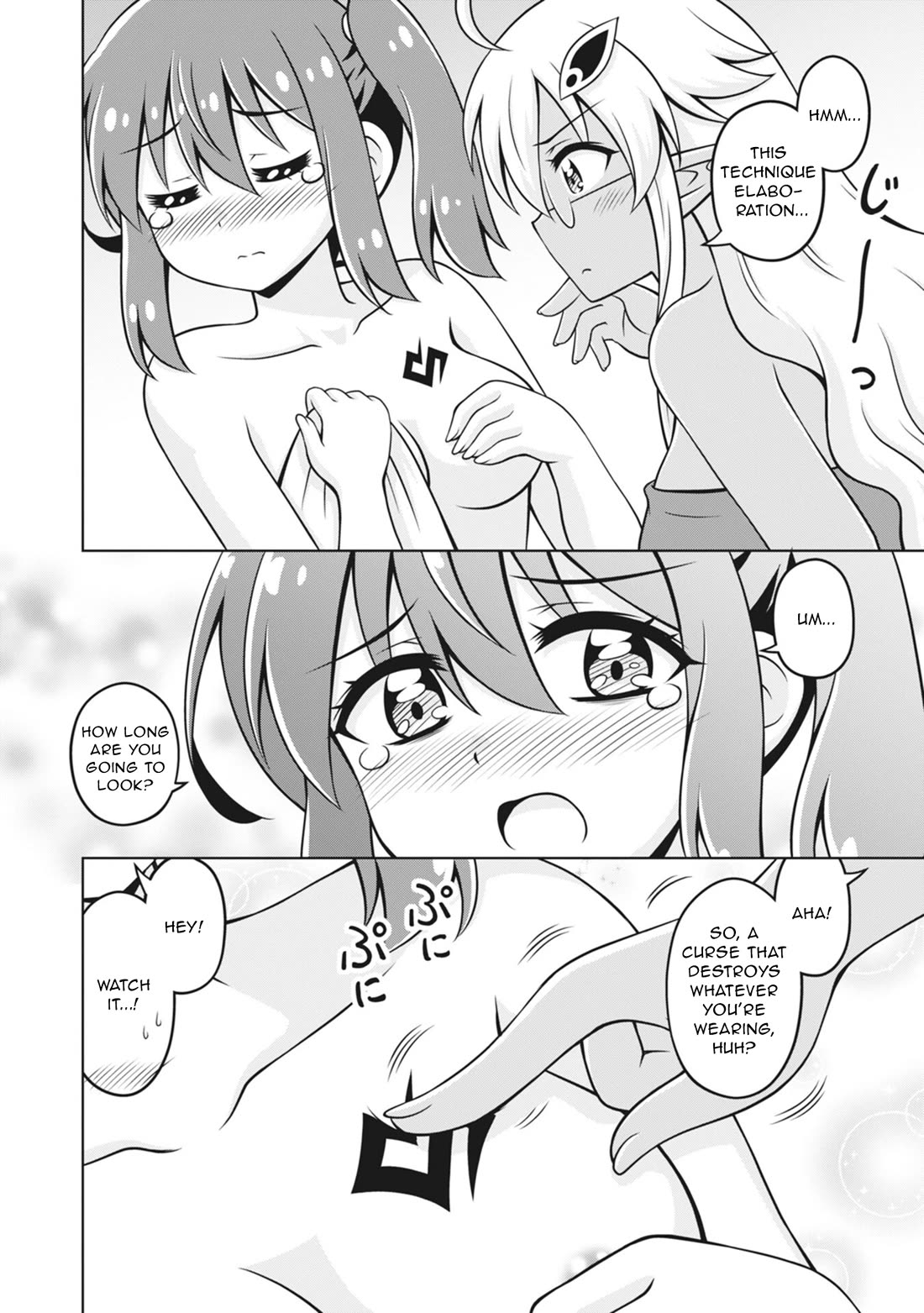 Don't Call Me a Naked Hero in Another World Chapter 24 page 4 - Chapter 24: The Naked Hero's Next Journey