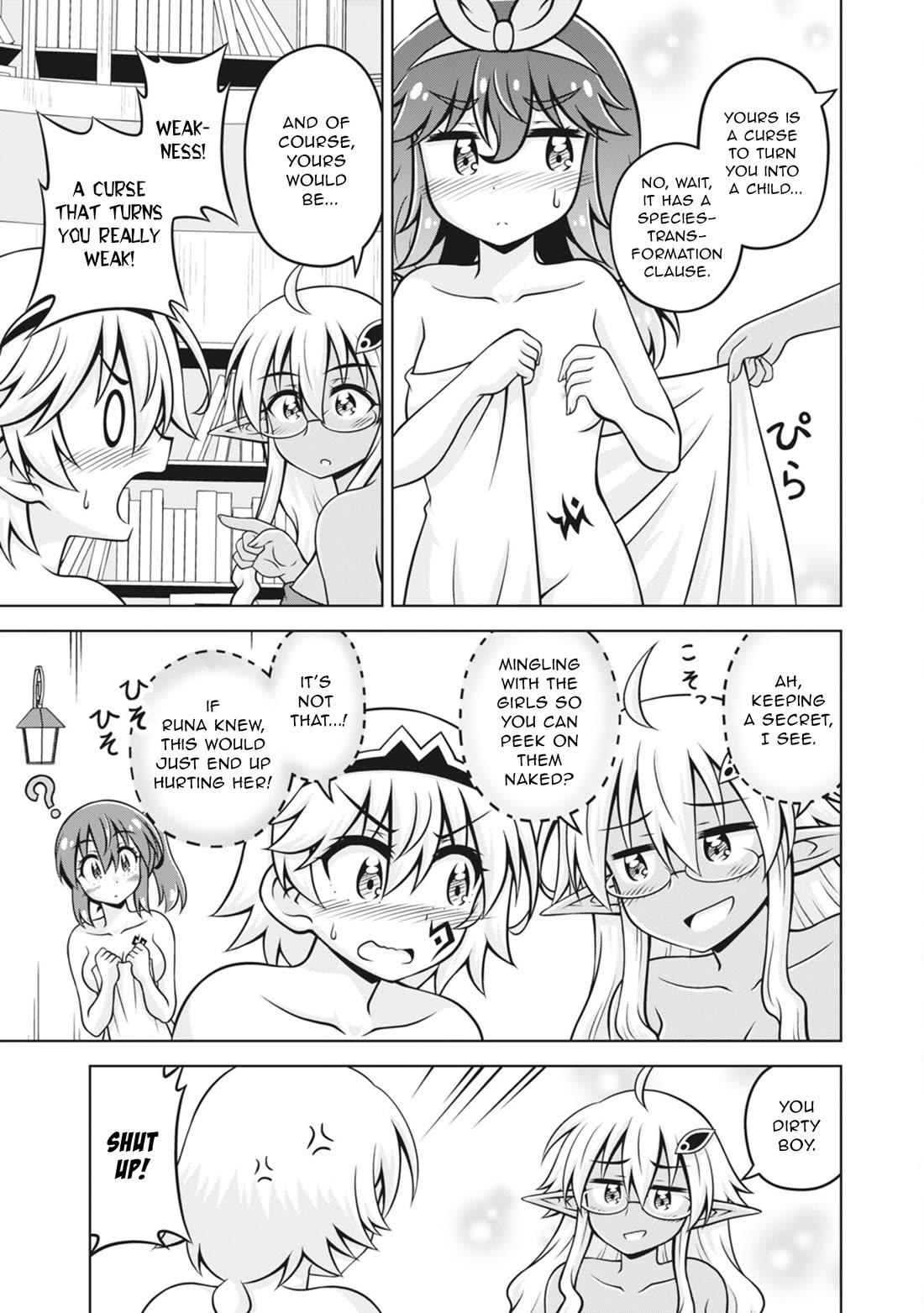 Don't Call Me a Naked Hero in Another World Chapter 24 page 5 - Chapter 24: The Naked Hero's Next Journey